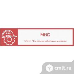 Электромонтажник/монтажник. Фото 1.