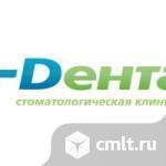 Медицинская сестра. Фото 1.