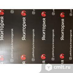 Менеджер ресторана Якитория. Фото 1.