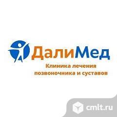 Старший администратор. Фото 1.