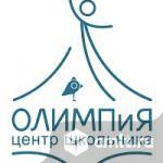 Учитель начальных классов. Фото 1.