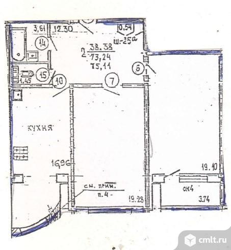 2-комнатная квартира 73 кв.м. Фото 1.