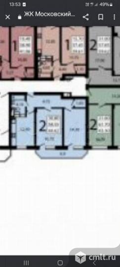 2-комнатная квартира 62 кв.м. Фото 1.