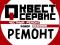 Квест-Сервис Ремонт телефонов/планшетов. Фото 2.