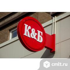 Продавец-кассир. Фото 1.