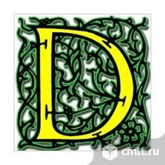 Дворник (Подработка). Фото 1.