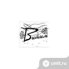 Геолог бурового отряда. Фото 1.