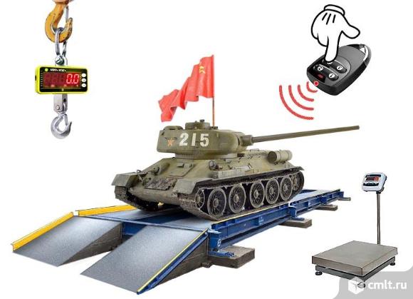 Ремонт весов, автоматика. Фото 1.