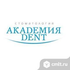 Ассистент врача-стоматолога-универсал. Фото 1.