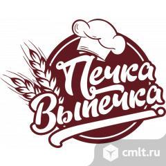 Специалист по качеству на пищевое производство. Фото 1.