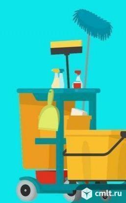 Уборщица/ уборщик в УК на работу требуется.. Фото 1.