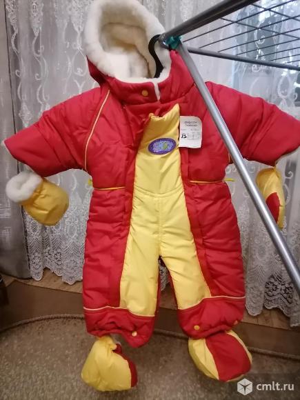 Продам комбинезон трансформер. Фото 1.