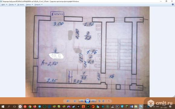 1-комнатная квартира 33 кв.м. Фото 1.