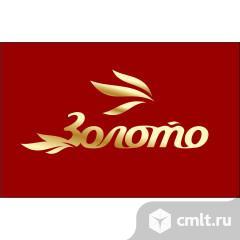 Продавец-консультант. Фото 1.