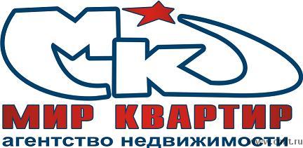 АГЕНТСТВО НЕДВИЖИМОСТИ МИР КВАРТИР предлагает юридическую. Фото 1.