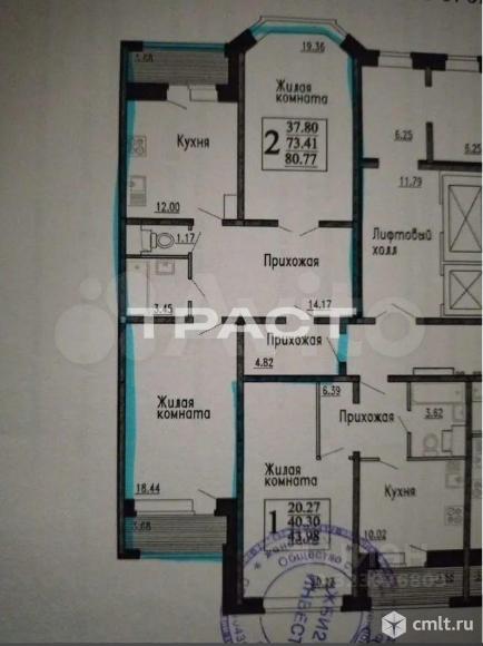 2-комнатная квартира 81 кв.м. Фото 14.