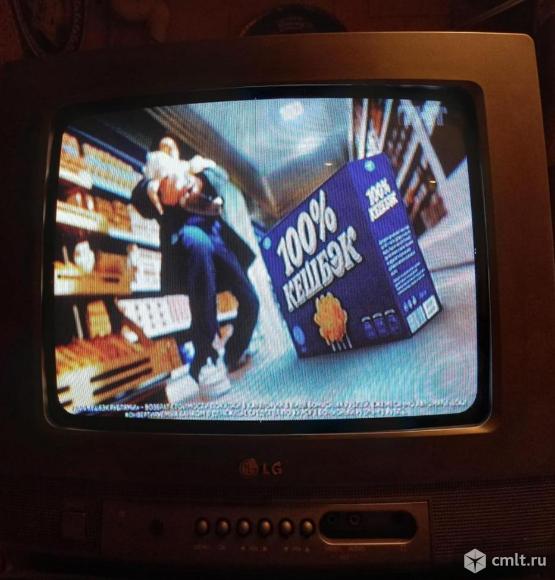 Телевизор кинескопный цв. LG. Фото 1.