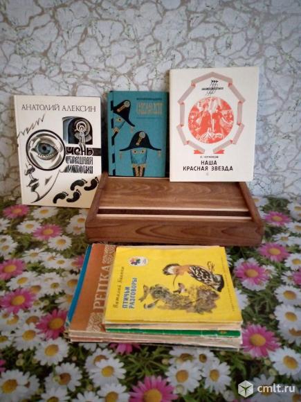 Книги детские. Фото 1.