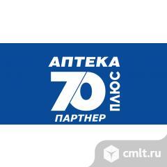 Фармацевт-Провизор. Фото 1.