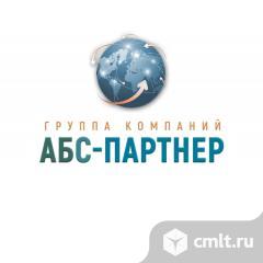 Помощник менеджера. Фото 1.