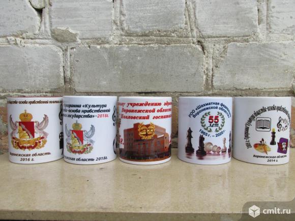 Кружки коллекционные. Фото 1.