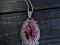 Кулон Редкий. Фото 2.