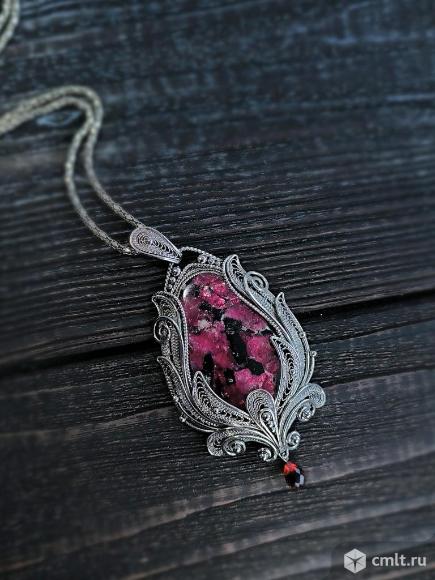 Кулон Редкий. Фото 3.