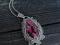 Кулон Редкий. Фото 3.