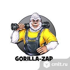 Кладовщик - упаковщик. Фото 1.