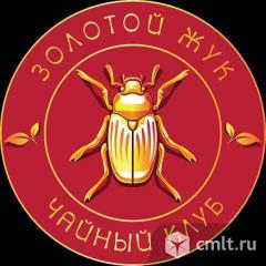 Официант. Фото 1.