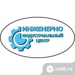 Бухгалтер. Фото 1.