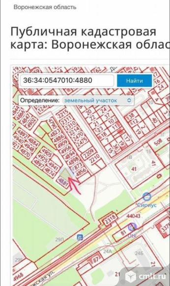 Участок 8 сот.. Фото 5.