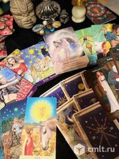 Таро. Фото 3.