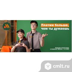 Работник ПБО. Фото 1.