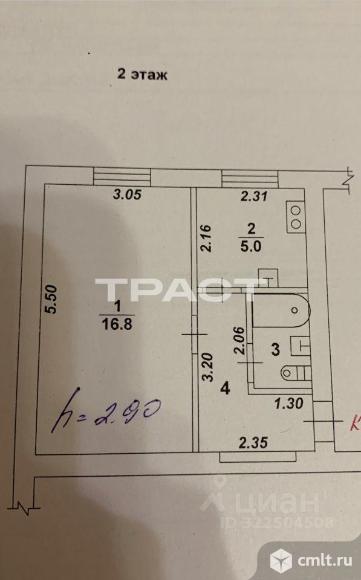 1-комнатная квартира 28,8 кв.м. Фото 19.