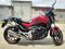Мотоцикл Honda  - 2013 г. в.. Фото 3.