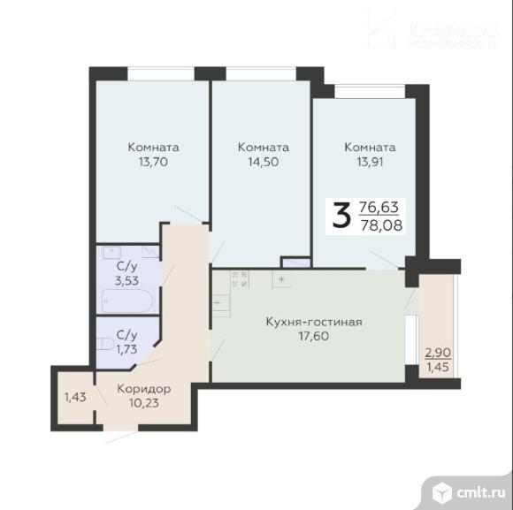 3-комнатная квартира 78,1 кв.м. Фото 1.