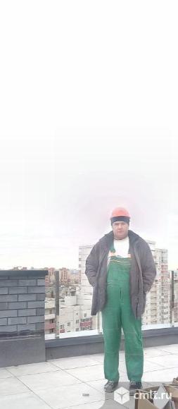 Рабочий. Фото 1.