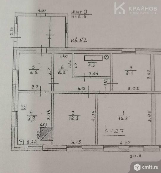 Часть дома 60,8 кв.м. Фото 1.