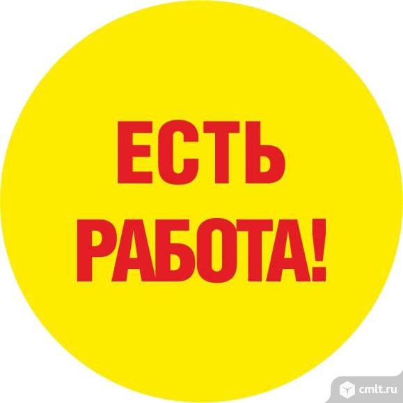 рабочий, рабочий требуется, рабочие, разнорабочий, масло