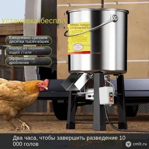 Терка измельчитель дробилка овощерезка из нержавейки. Фото 1.