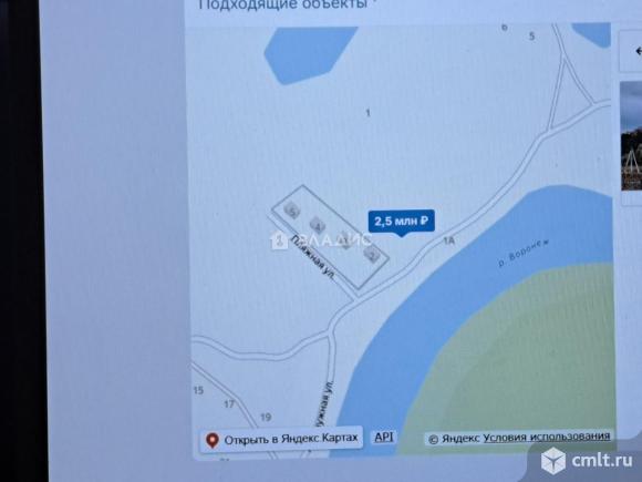 Участок 35 сот.. Фото 13.