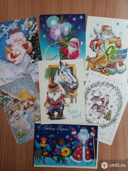 Советские открытки. Фото 3.