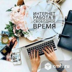 Помощник в HR-отдел (удалённо). Фото 1.