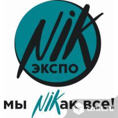 Монтажник. Фото 1.