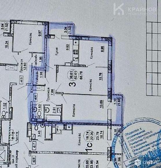 3-комнатная квартира 62,61 кв.м. Фото 1.