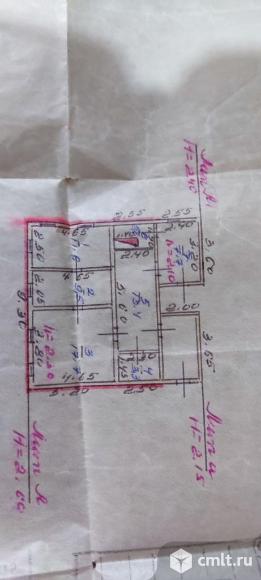 Дом 72 кв.м. Фото 2.