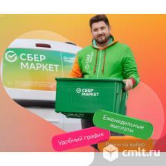 Сборщик заказов. Фото 1.