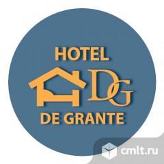 Горничная. Фото 1.