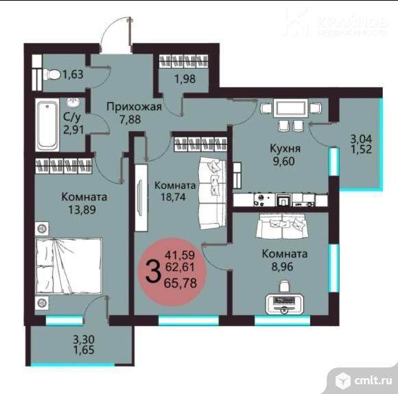 3-комнатная квартира 65,78 кв.м. Фото 1.